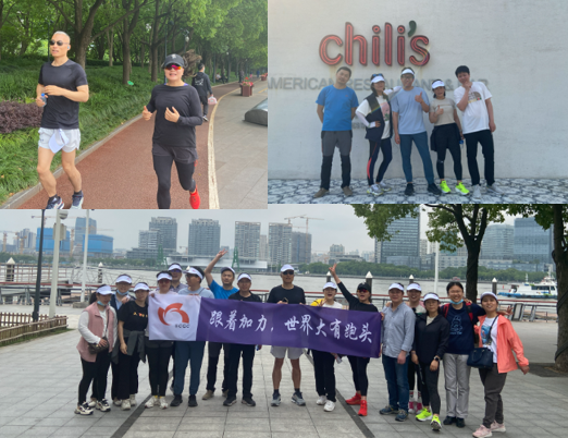 初夏濱江健康跑,加力總部活力四溢